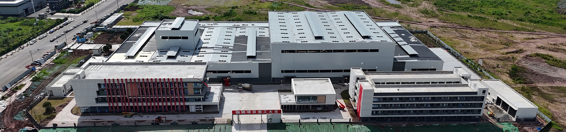 九游体育官网登录入口